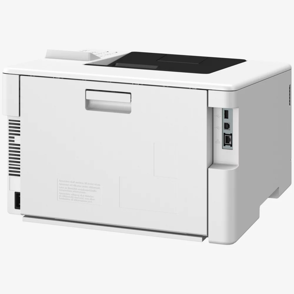 Canon i-SENSYS LBP646Cdw Colour Laser Printer, photo 4