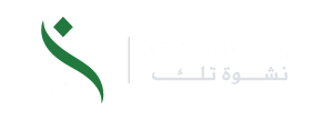 NashwaTech
