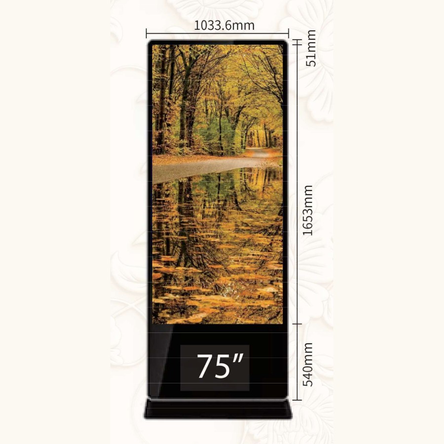 ViewX Advertising Indoor Digital Kiosk 75" — 1033.6 mm wide, screen 1653 mm, body 540 mm
